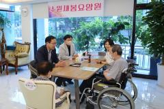 민생회복 소비쿠폰 찾아가는 신청5번 사진